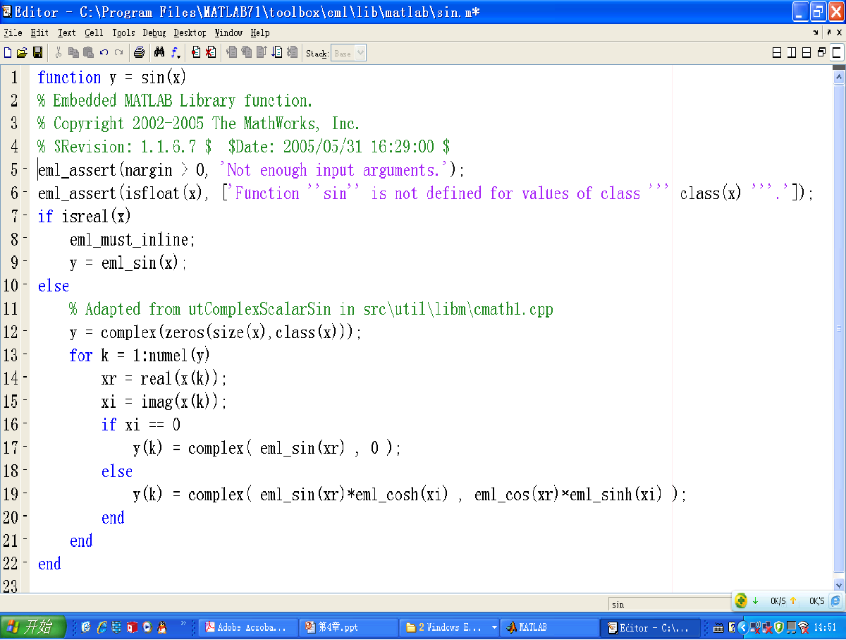 matlab学习4程序设计