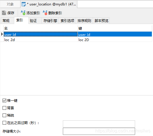 附近的人怎么看距离 watermark,type_ZmFuZ3poZW5naGVpdGk,shadow_10,text_aHR0cHM6Ly9ibG9nLmNzZG4ubmV0L21zbGx3cw==,size_16,color_FFFFFF,t_70
