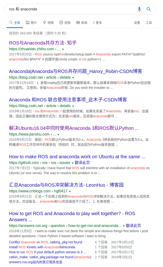Ubuntu16 04lts Anaconda 3和ros默认python版本矛盾的解决 Amnesia Greens的博客 Csdn博客