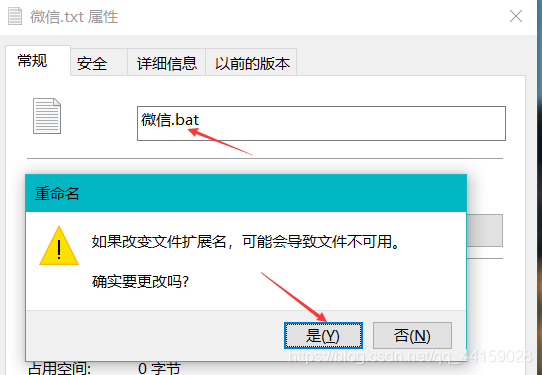 电脑怎么上多个企业微信 watermark,type_ZmFuZ3poZW5naGVpdGk,shadow_10,text_aHR0cHM6Ly9ibG9nLmNzZG4ubmV0L3FxXzQ0MTU5MDI4,size_16,color_FFFFFF,t_70