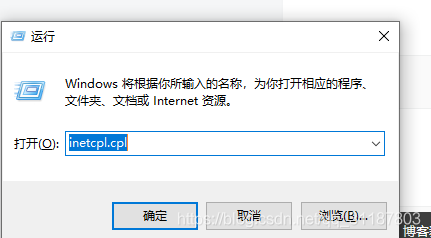 代理服务器有问题怎么处理 watermark,type_ZmFuZ3poZW5naGVpdGk,shadow_10,text_aHR0cHM6Ly9ibG9nLmNzZG4ubmV0L3FxXzMxMTg3ODAz,size_16,color_FFFFFF,t_70