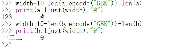 python丨制表符丨对齐_python制表符对其-CSDN博客