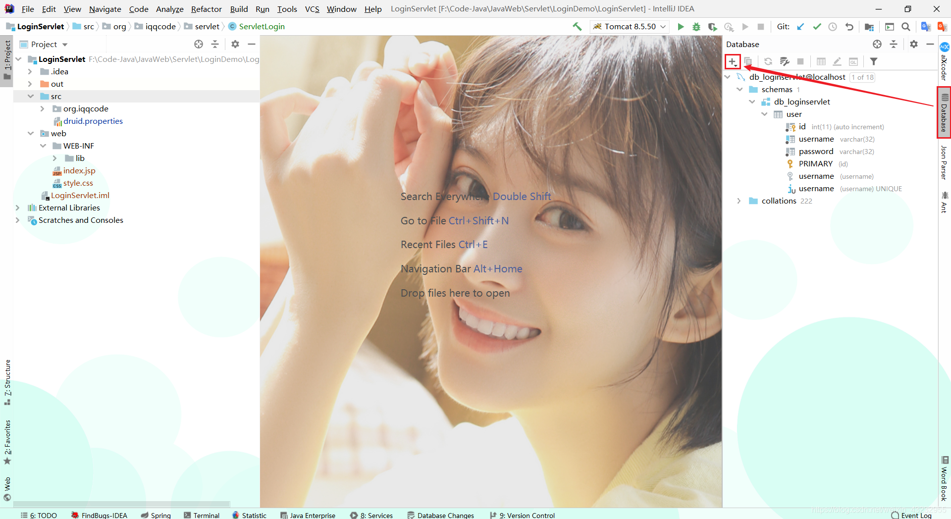 在这里插入图片描述