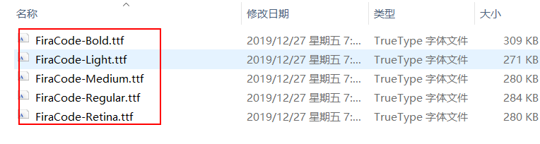 eclipse+IDEA使用Fira Code字体_ideal 配置 fira code-CSDN博客