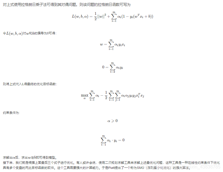 ここに画像を挿入説明