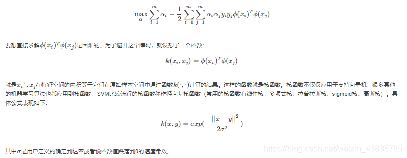 ここに画像を挿入説明