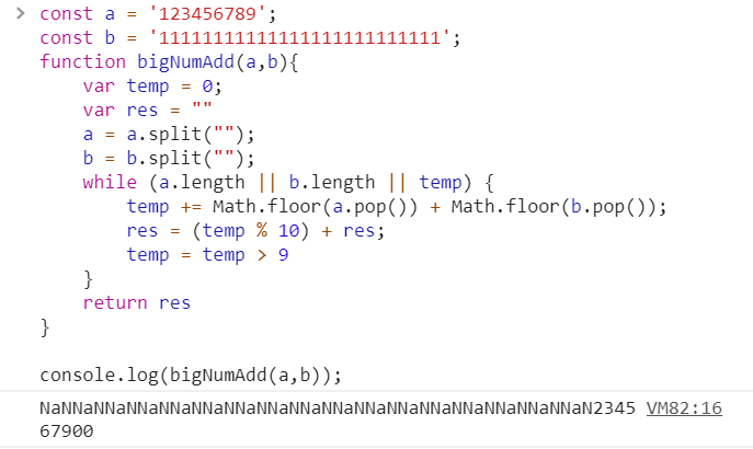 JavaScript ~~运算符与Math.floor的区别_~~ 和 math.floor-CSDN博客