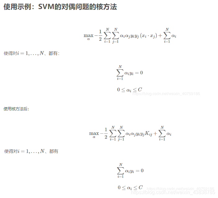 ここに画像を挿入説明