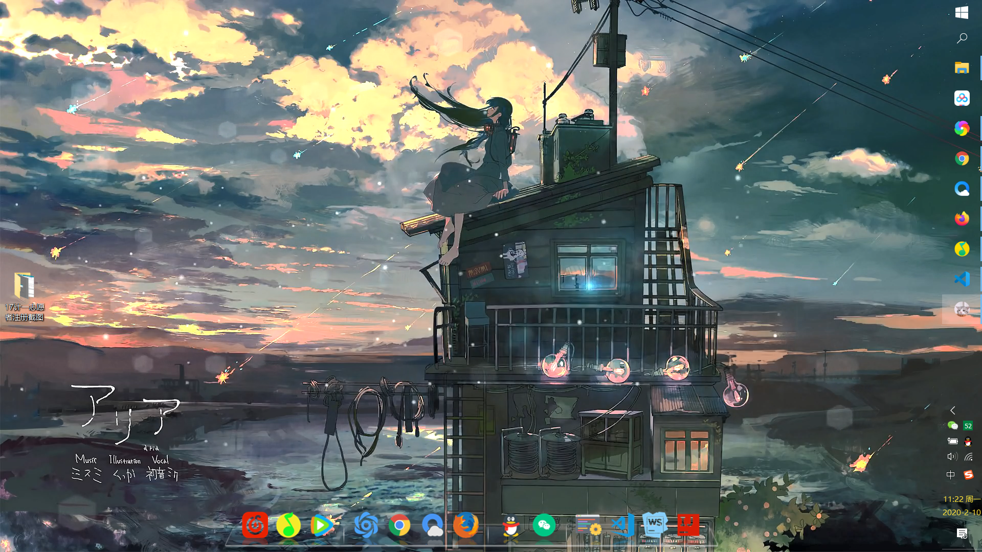 【Win10桌面美化】一个精致的程序员桌面是怎样的呢（花了一上午时间两种风格！）