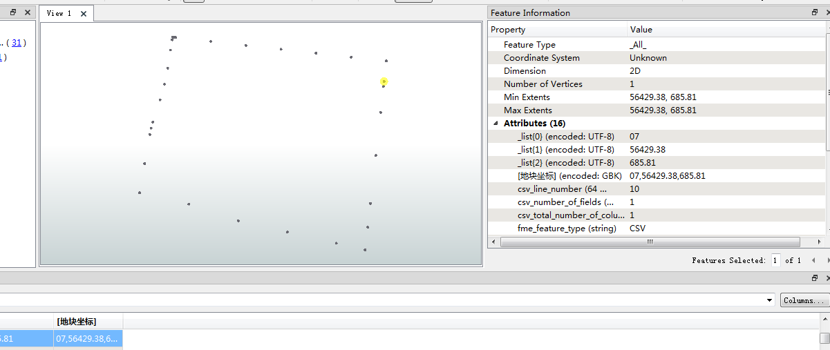 FME基础入门学习(一)_fme data inspector-CSDN博客