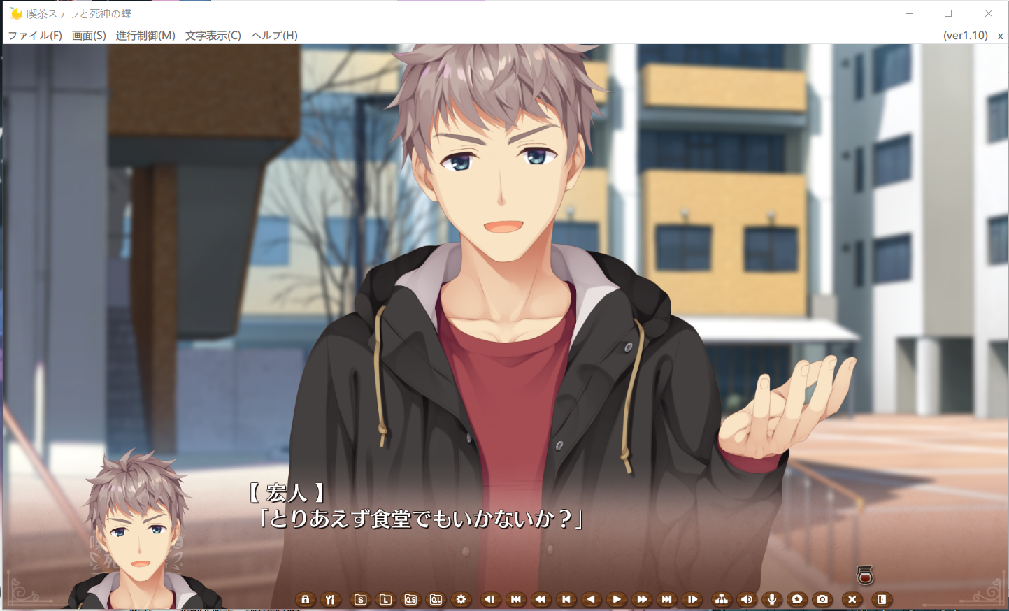 vnr visual novel reader download