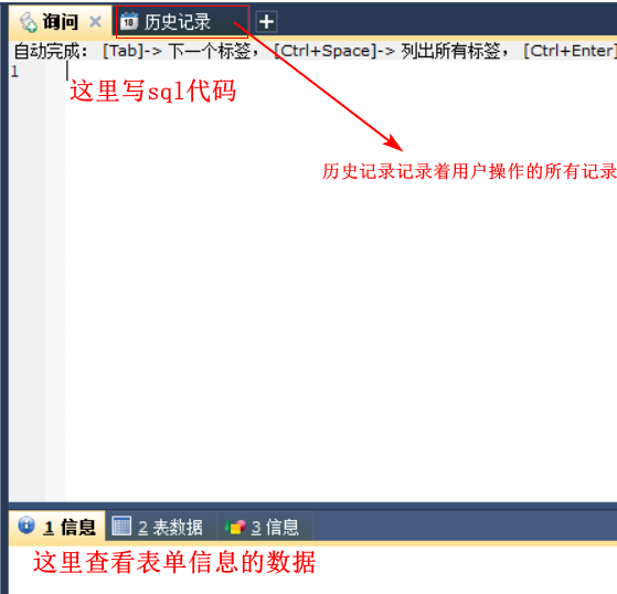 watermark,type_ZmFuZ3poZW5naGVpdGk,shadow_10,text_aHR0cHM6Ly9ibG9nLmNzZG4ubmV0L3dlaXhpbl80NTY3NzExOQ==,size_16,color_FFFFFF,t_70