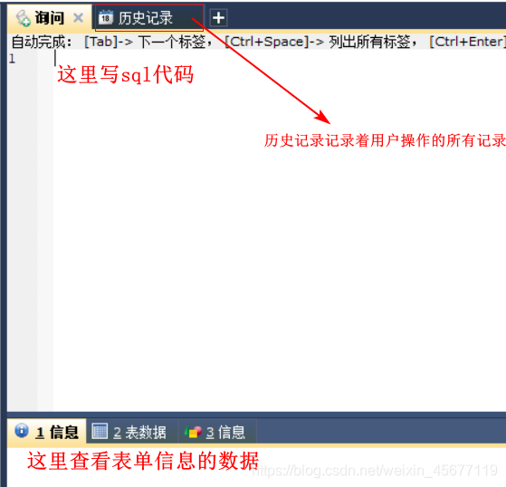 如何建立一个数据库 watermark,type_ZmFuZ3poZW5naGVpdGk,shadow_10,text_aHR0cHM6Ly9ibG9nLmNzZG4ubmV0L3dlaXhpbl80NTY3NzExOQ==,size_16,color_FFFFFF,t_70