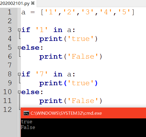 Python-if语句-CSDN博客