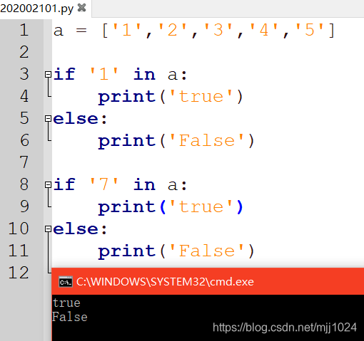 Python-if语句-CSDN博客