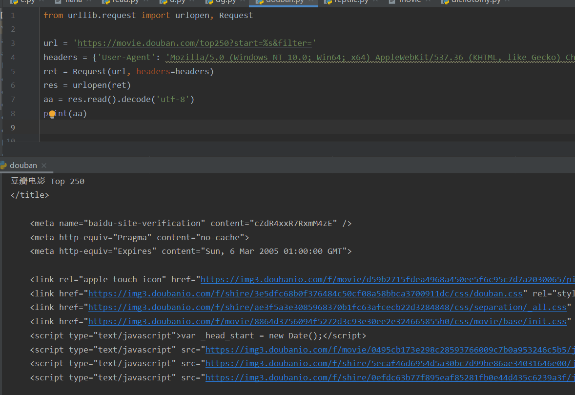 Python urllib error httperror http error 418 418 csdn 