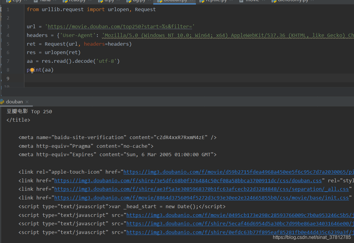 Python爬虫的urllib.error.HTTPError: HTTP Error 418错误_418爬虫告警-CSDN博客