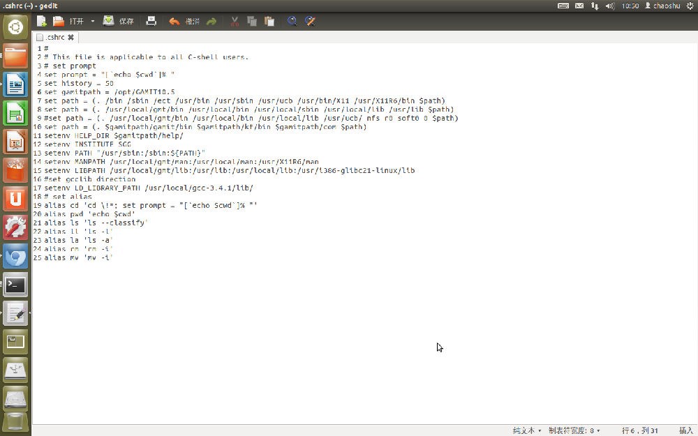 Ubuntu system installation and Gamit installation process - Programmer ...