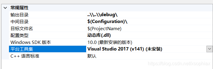 VC2019 - 编译时出现Platform Toolset 不匹配问题_xsophiax的博客-CSDN博客