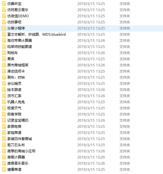 watermark,type_ZmFuZ3poZW5naGVpdGk,shadow_10,text_aHR0cHM6Ly9ibG9nLmNzZG4ubmV0L3dlaXhpbl80NDIyNTE4Mg==,size_16,color_FFFFFF,t_70