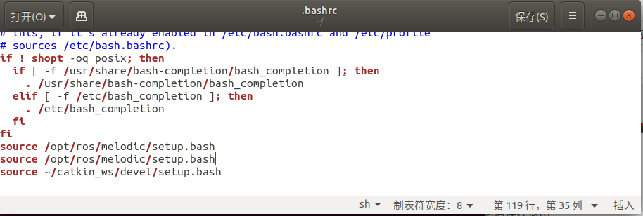 Ros基础 创建ros工作空间 设置ros环境变量 四个方法 创建ros功能包 李德龙杰的博客 Csdn博客 Ros建立工作空间 Ros基础 创建ros工作空间 设置ros环境变量 四个方法 创建ros功能包 李德龙杰的博客 Csdn博客 Ros建立工作空间