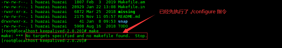 make-no-targets-specified-and-no-makefile-found-stop