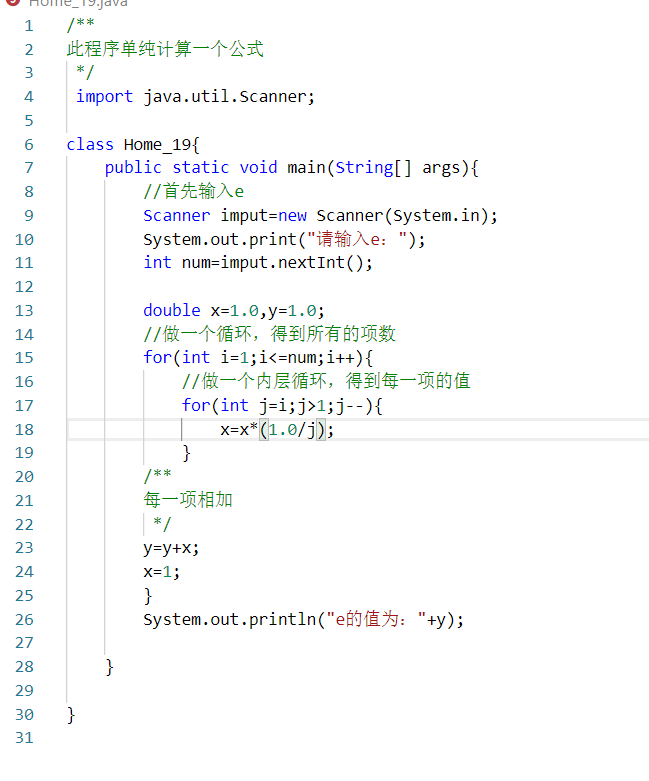 Switch Case Boolean : 【Java】条件式のifとswitchの使い方まとめ – HIQWZ