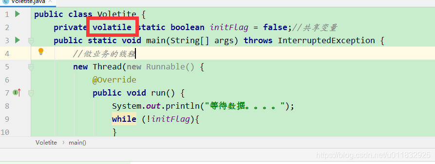 volatile的用法示例_volatile例子-CSDN博客
