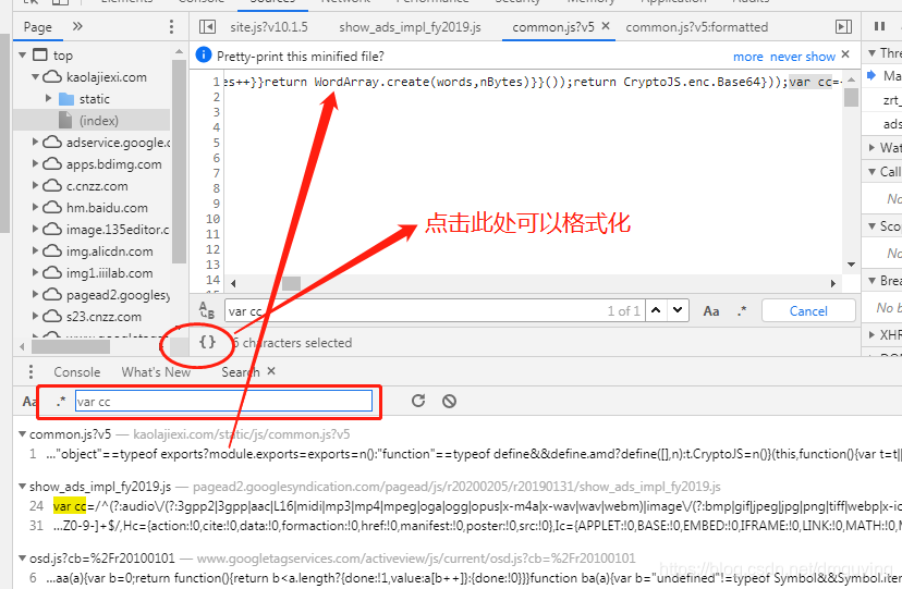 应用加密怎么调 watermark,type_ZmFuZ3poZW5naGVpdGk,shadow_10,text_aHR0cHM6Ly9ibG9nLmNzZG4ubmV0L2RtZ3V5aW5n,size_16,color_FFFFFF,t_70
