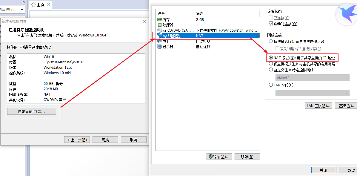 windows10系统安装虚拟机 watermark,type_ZmFuZ3poZW5naGVpdGk,shadow_10,text_aHR0cHM6Ly9ibG9nLmNzZG4ubmV0L3FxXzQxNTU1NTk1,size_16,color_FFFFFF,t_70