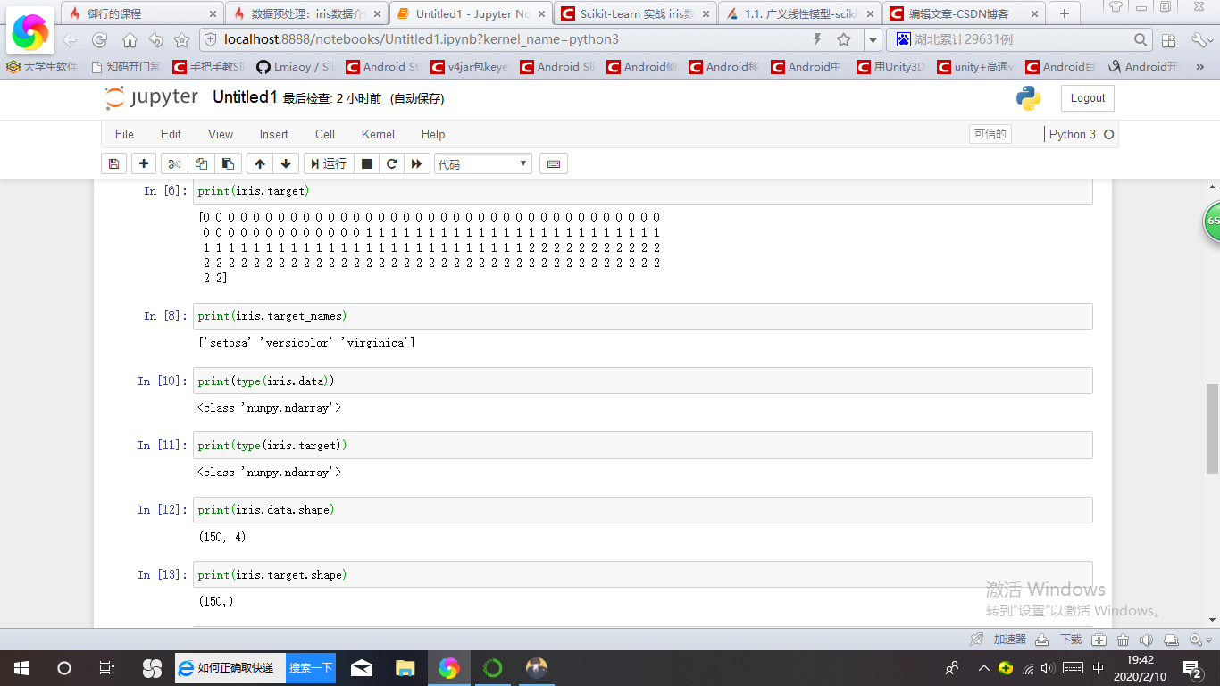 机器学习（二）之python调用scikit learn_调用scikit-learn_yuxing_miao的博客-CSDN博客