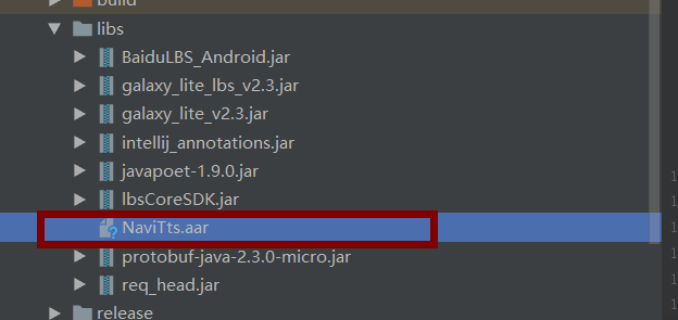 NaviTts.aar添加到libs中