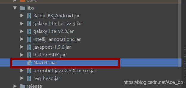 NaviTts.aar添加到libs中