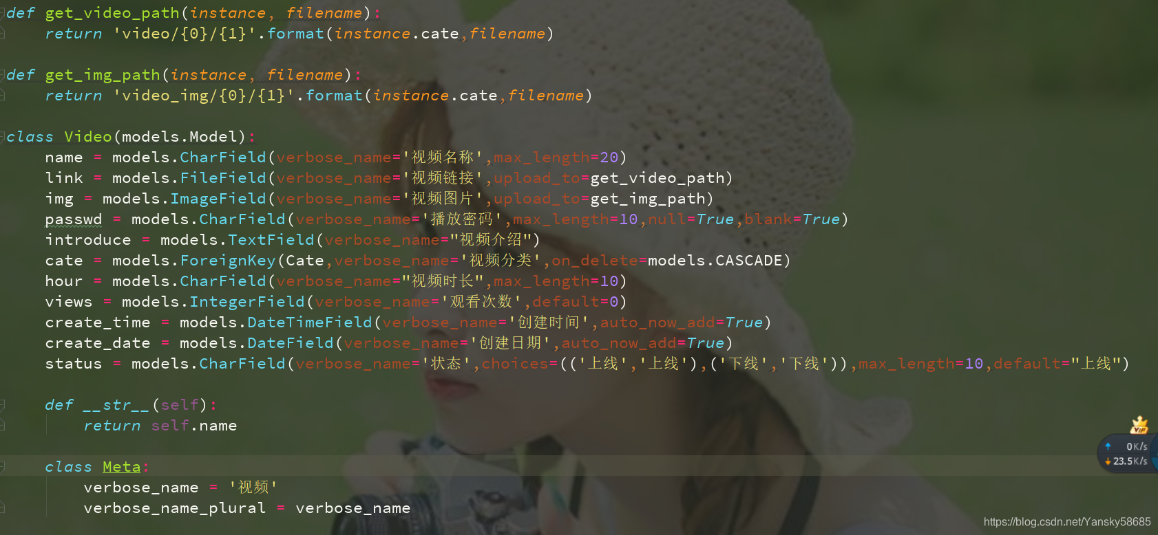 如何上传视频到指定网站 watermark,type_ZmFuZ3poZW5naGVpdGk,shadow_10,text_aHR0cHM6Ly9ibG9nLmNzZG4ubmV0L1lhbnNreTU4Njg1,size_16,color_FFFFFF,t_70
