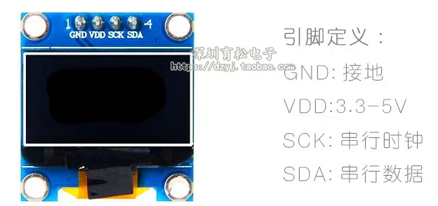 STM32F103C8T6制作舵机测试仪详细图文教程 | 定时器触发ADC | DMA传输 | PWM输出 | RTC实时时钟 | USART串口输出 | OLED IIC显示weixin42268054的博客-