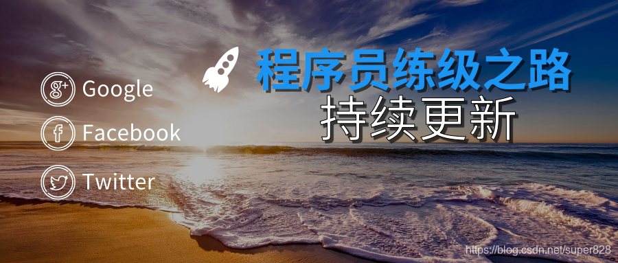 永远在路上反腐纪录片内容简介 watermark,type_ZmFuZ3poZW5naGVpdGk,shadow_10,text_aHR0cHM6Ly9ibG9nLmNzZG4ubmV0L3N1cGVyODI4,size_16,color_FFFFFF,t_70