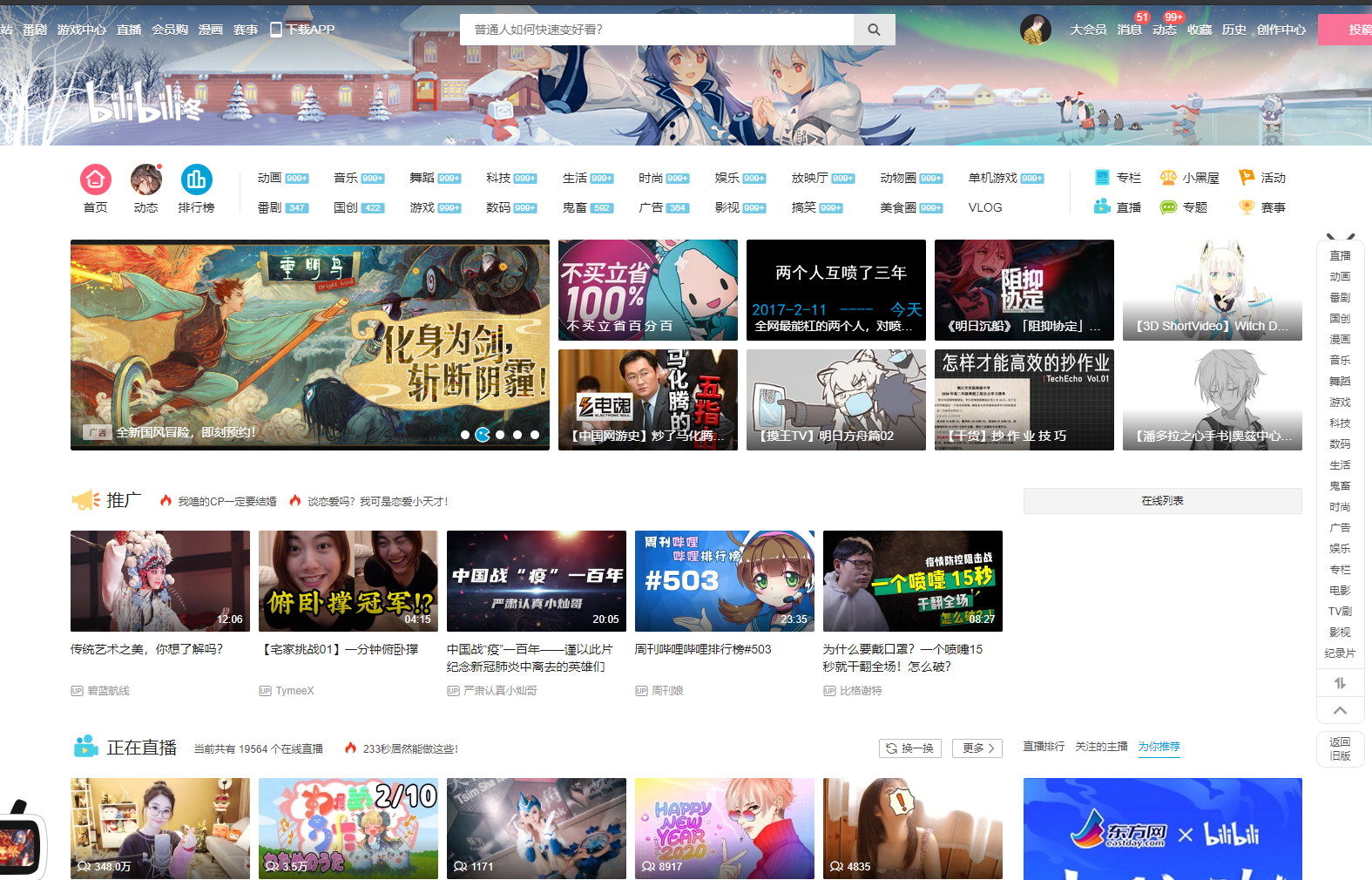 免费搜索图片的网站 watermark,type_ZmFuZ3poZW5naGVpdGk,shadow_10,text_aHR0cHM6Ly9ibG9nLmNzZG4ubmV0L3NpbmF0XzMzOTIxMTA1,size_16,color_FFFFFF,t_70