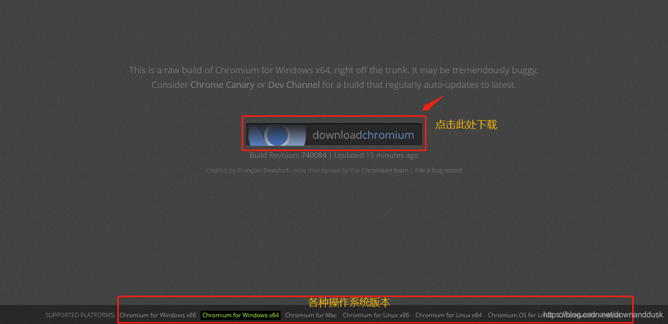 chromium official website download