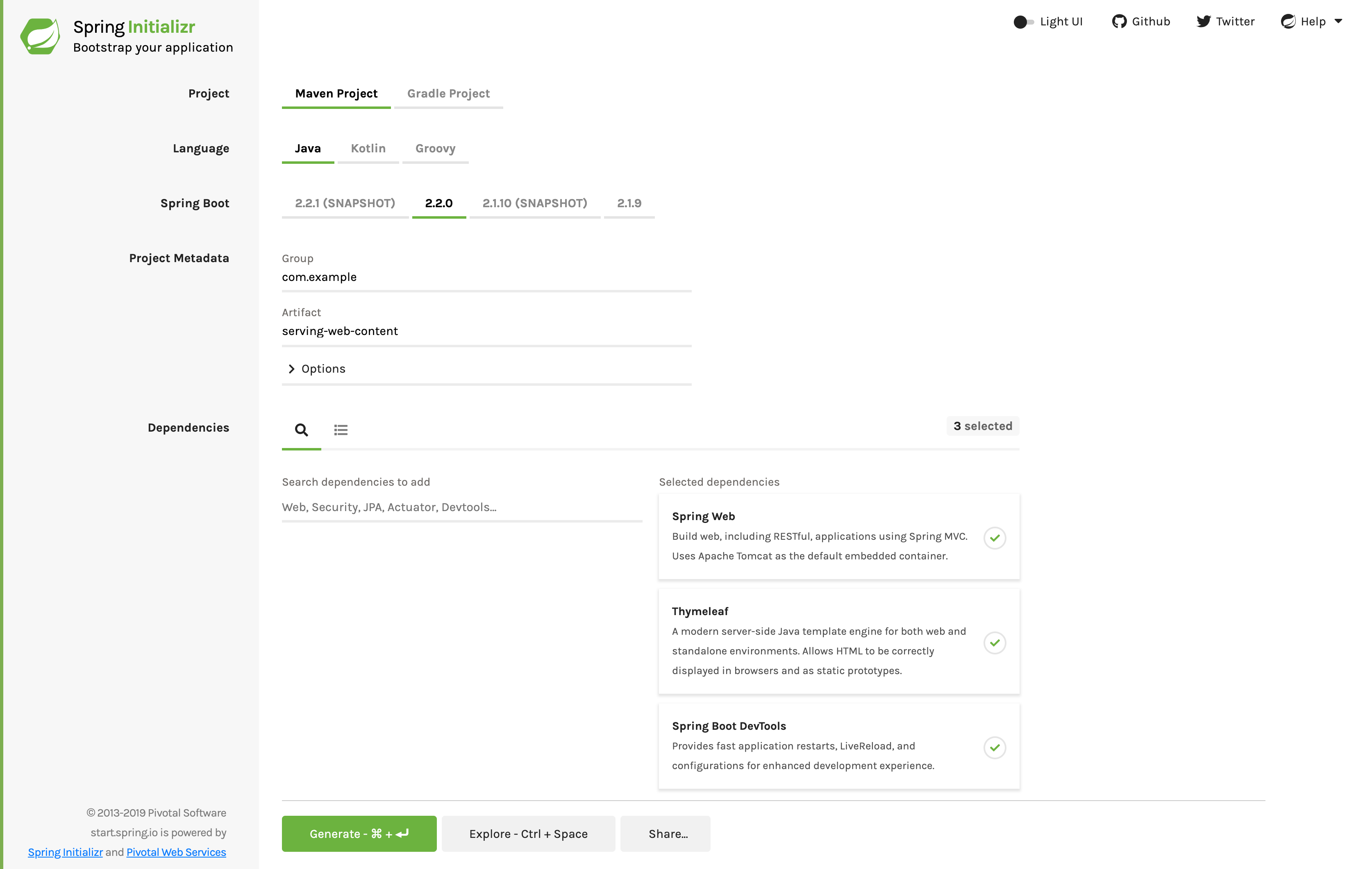 Spring Initializr 界面