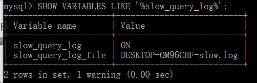 MySQL之慢查询日志和连接管理