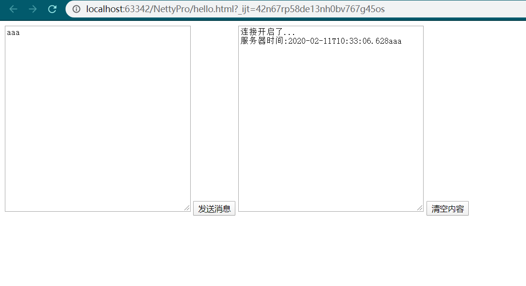 Netty column - HTTP service with WebSocket long connection - Programmer ...