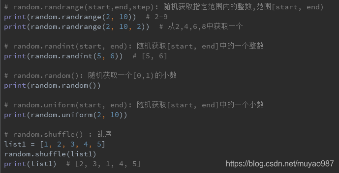 如何快速忘掉一些事情 watermark,type_ZmFuZ3poZW5naGVpdGk,shadow_10,text_aHR0cHM6Ly9ibG9nLmNzZG4ubmV0L211eWFvOTg3,size_16,color_FFFFFF,t_70