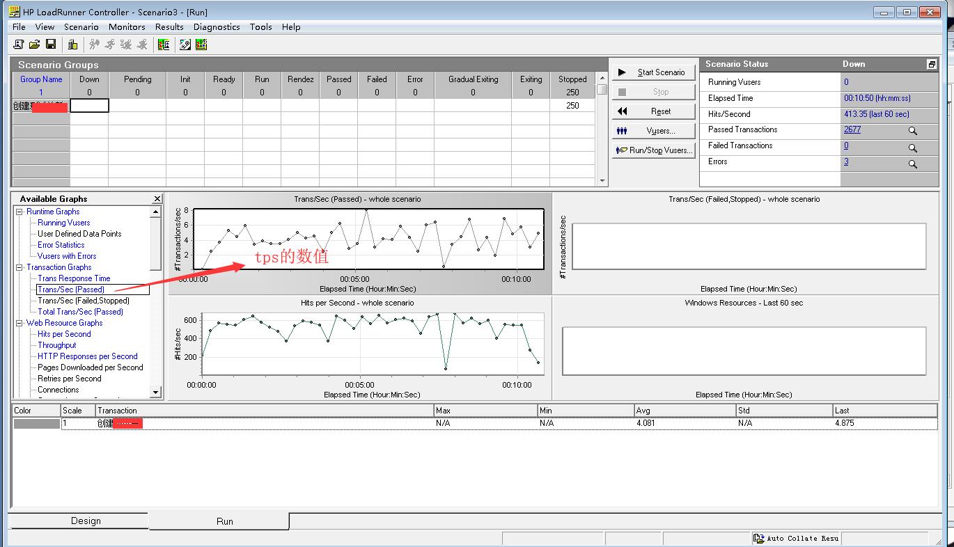 loadrunner查看tps_loadrunner怎么看tpsCSDN博客