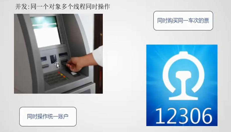 [外链图片转存失败,源站可能有防盗链机制,建议将图片保存下来直接上传(img-GGmGRS4T-1581397703945)(images/12.png)]