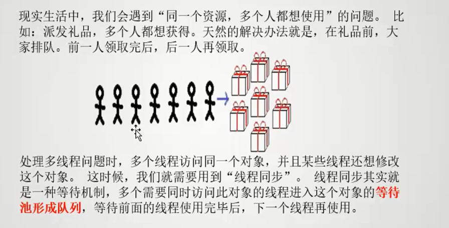 [外链图片转存失败,源站可能有防盗链机制,建议将图片保存下来直接上传(img-3GGCELOV-1581397703949)(images/14.png)]