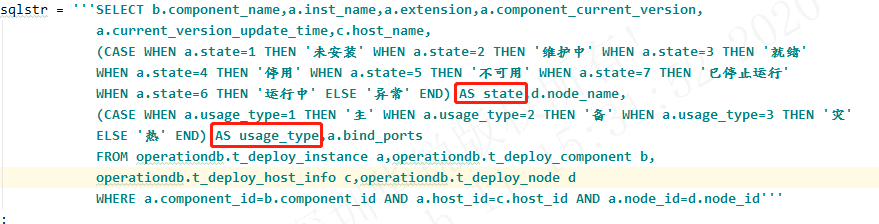 SQL中case when的用法_sql case when时间判断-CSDN博客