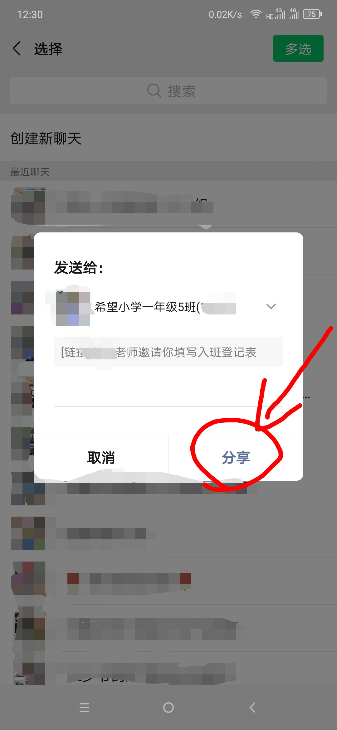 watermark,type_ZmFuZ3poZW5naGVpdGk,shadow_10,text_aHR0cHM6Ly9ibG9nLmNzZG4ubmV0L2d1eXdlaQ==,size_16,color_FFFFFF,t_70