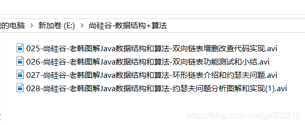 Java实现批量修改文件名 给你更好的 Csdn博客 Java批量修改文件名