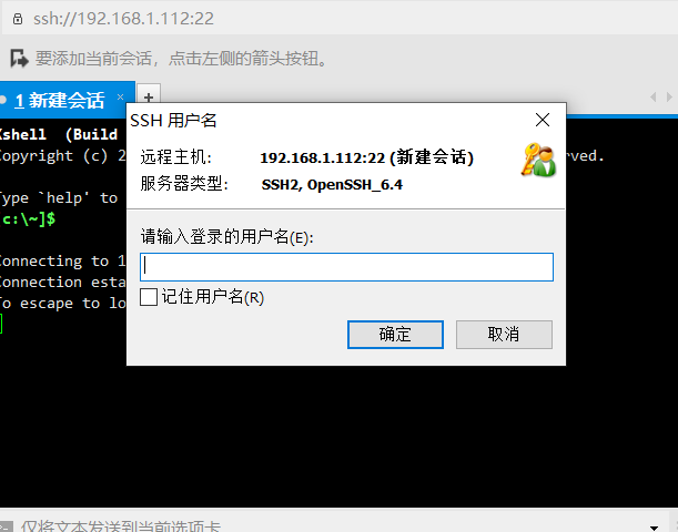 linux下载文件到windows watermark,type_ZmFuZ3poZW5naGVpdGk,shadow_10,text_aHR0cHM6Ly9ibG9nLmNzZG4ubmV0L3dlaXhpbl80MzkzNDEwNA==,size_16,color_FFFFFF,t_70