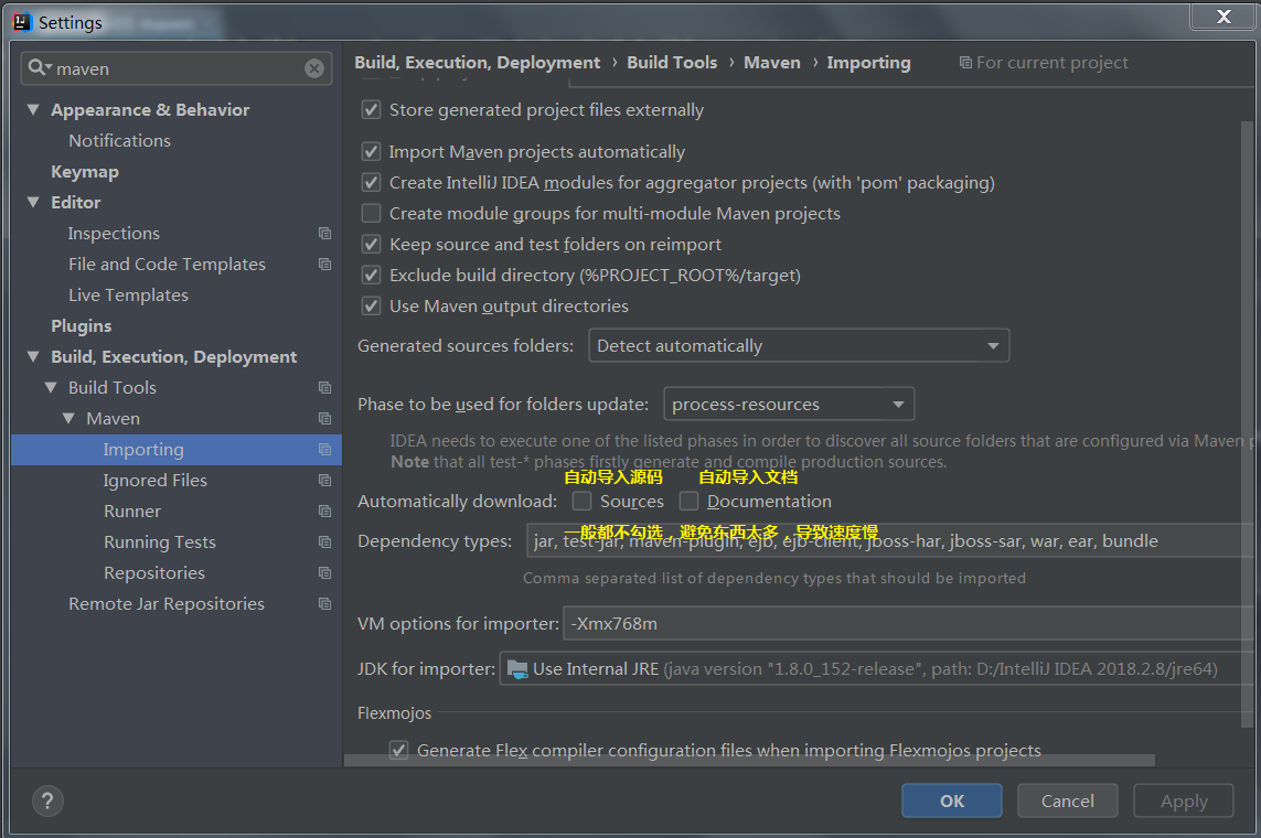 图11=====================